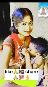 Breastfeeding🇦🇽 mom 999995665555566 🙊🙉👌🙏🔥💯❤‍🩹 #comedyllb555 #technology #shorts #viralvideo #breastfeedingtips | comedy LLB 555