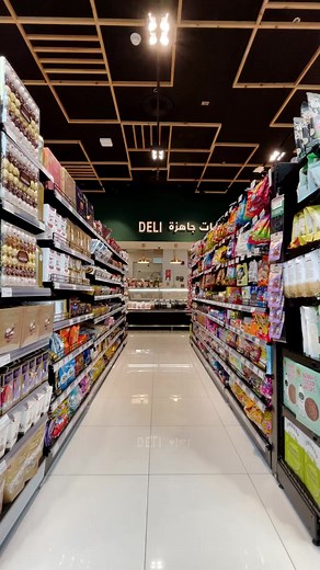 Shopping at Geant is always a good idea. It's gotten even better with our customer friendly shopping environment and extended product range. Come in and spot your favorites in a jiffy. See you soon? #Geant #BigOnTheGoodStuff | Géant UAE