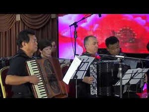 JJaccordion--第一届北京国际键盘手风琴比赛闭幕式 全国手风琴专家合奏《生日圆舞曲》《山丹丹花开红艳艳》《我的祖国》