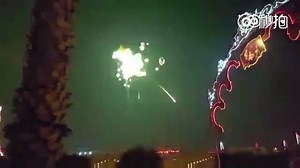 This is one of the world's biggest fireworks and its massive. Did you know fireworks were invented in China over a thousand years ago? #Amazing #Fireworks #China #History | That is China