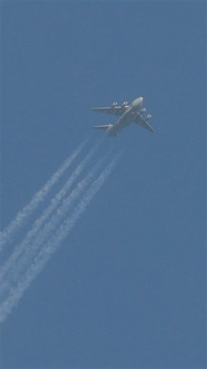 I Wonder Where This USAF C-17 Is Flying To?