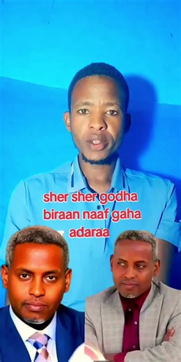 Sher Sher Godha: A Celebration of Oromia Culture