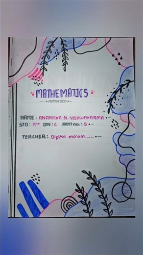 how to make easy portfolio | maths |co-ordinate geometry | class 9th | #maths #portfolio #howtomake