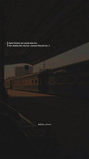 #hearttouchingshayari #heartfeltshayari #shayrisafar #heartfeltpoem #shayari #dilkezakhm #sadpoetry