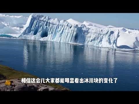 Giant Greenland Glacier Breaks Away: Why It Rolls into the Sea