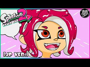 Agent 8 Roasts Marie?! JP VERSION! (Splatoon 2 Comic Dub) | By Namuro