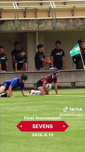 筑紫高校ラグビー部 新チーム紹介と注目試合まとめ