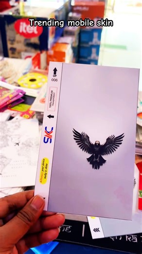 Eye 👀design skin /transparent map design skin /islamic skin all types mobile skin #mobileskin#short