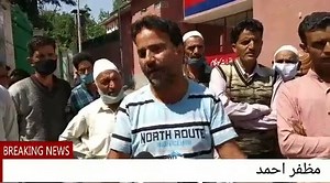 کولگام کے علاقے اشموجی میں دوران شب مقامی لوگوں نے چوروں کے ایک گروہ کو اُس وقت دبوچنے کی کوشش کی جب وہ گروہ علاقے میں مویشیوں کو چرُانے کی کوشش کر رہا تھا۔اس دوران ایک افراد کو پکڑا گیا۔پولیس نے کیا کیس درج۔ | Kulgam News