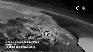 Commander Magyar confirmed an overnight strike by Ukraine’s Unmanned Systems Forces, targeting a Russian command-and-control node in eastern Ukraine. According to the report, drones from the 1st Separate Unmanned Systems Center struck a command post and troop concentration belonging to Russia’s 14th GRU Special Purpose Brigade near Berdianske. Reported results: • 51 Russian personnel killed • 74 wounded The strike underscores a continuing trend: Ukrainian drone units are not just harassing the f