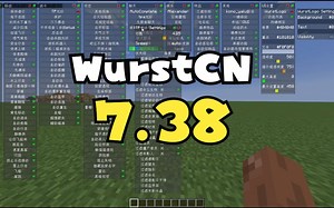 [WurstCN]Wurst-Client汉化(演示版本:Wurst-ClientCN-v7.38-MC1.20.2)