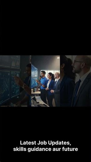 Udaan Hub Career Ka Saathi