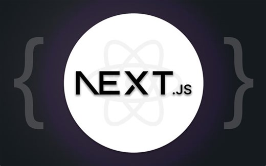 Next.js 15 & React – 完整开发者指南
