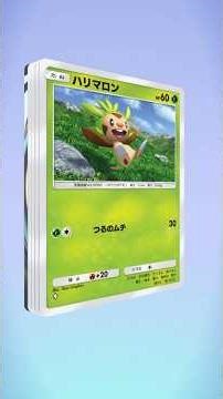 10連【サルでもわかるアツいやつ】ポケモンカード #ポケポケ開封チャレンジ #pokémon #pokemon