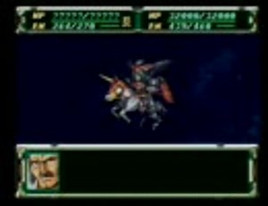 サターン版　スーパーロボット大戦F完結編　最強の戦闘シーン
