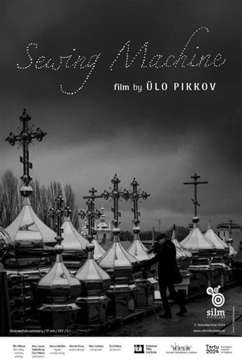 Stream Sewing Machine (2024): Find it on Netflix, Prime Video, Hulu & more