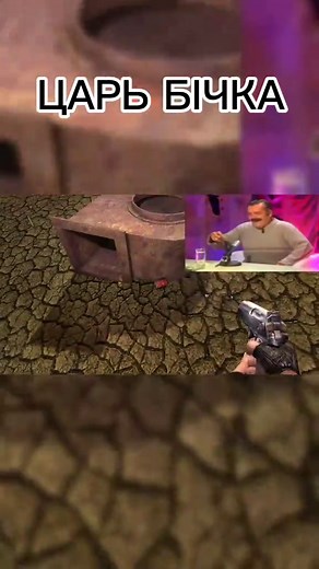 Exploring Stalker 2 Memes and Culture