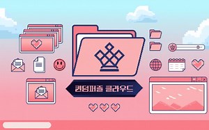 [Queendom Puzzle] ♬ All-round Battle Practice Video | 紫萝&智媛&彩麟