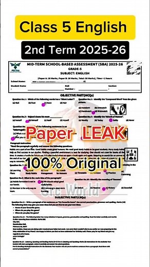 5th Class English paper 2nd term 2025 sba Class 5 English paper mid term 2025