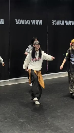 Sistar Dance Performance Highlights