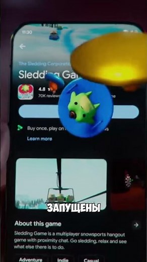 Google Play has launched CROSS-PLATFORM game purchasing and INSTALLATION!