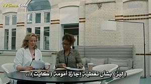 Apple.Tree.Yard.S01E01 [TVCima.CoM]