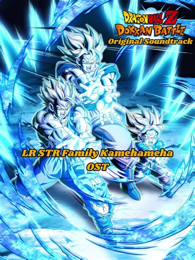 Música LR STR Family Kamehameha en Dokkan Battle
