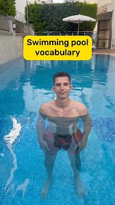 Pool vocabulary #english #englishlesson #englishteacher | School Onl