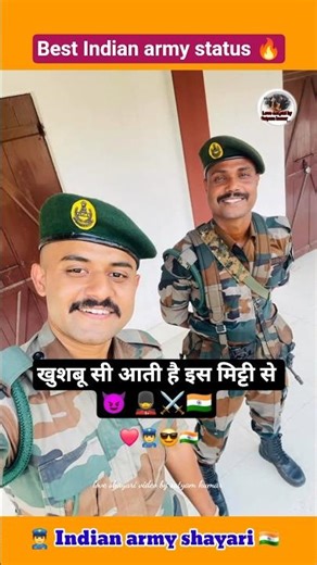 Khushbu se Aati hai is Mitti Se😈 💂⚔️🇮🇳 trend army status #viral #armylover #shorts