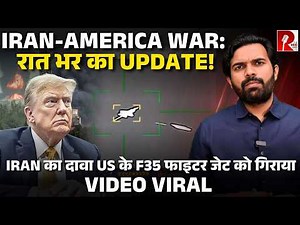 Iran ने Israel की Haifa Oil Refinery को किया तबाह,Iran ने कहा ये सिर्फ़ झलक है