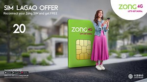 7.1M views · 316 reactions | Reconnect with Zong 4G! | Zong | Facebook