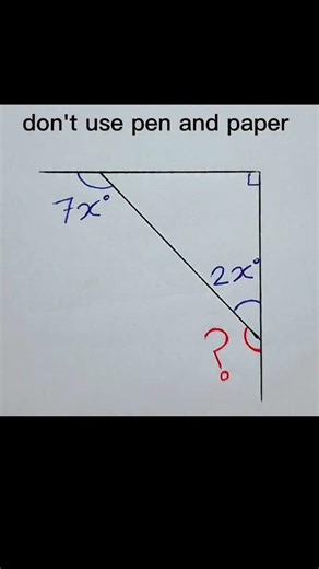 Use Brain No Paper No Pen #mathshorttricks #education #mathpuzzels @mathPuzzles-qp2if #viral