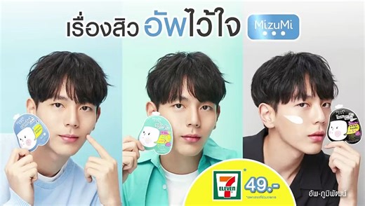 Lovely-Writer-Ep-09-Eng-Sub