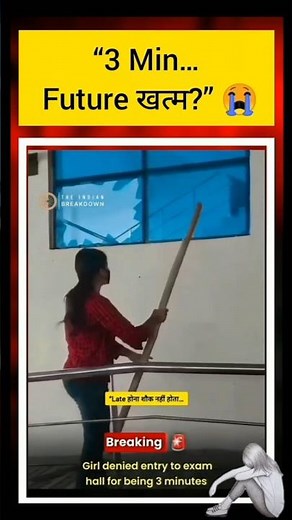 3 minute late… and full year gone? 😭😡