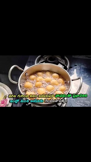 Maa tv serial fans on Reels