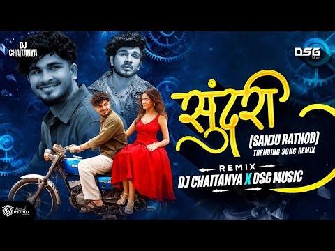 sundari (#sanjurathod) DJ CHAITANYA X DsG Music #trendingsong #remix