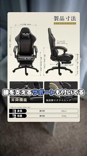 デスク周り激変のおすすめ3選【デスクまわり研究所】