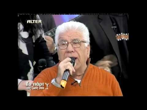 Ντε λα Μαγκέ Ντε Βοτανίκ: Σπύρος Ζαγοραίος