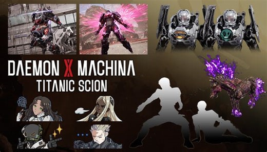 Buy Daemon X Machina: Titanic Scion - Ultimate Gameplay Customization Pack from the Humble Store