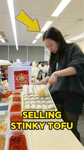 This Girl Started Selling Stinky Tofu at the Office