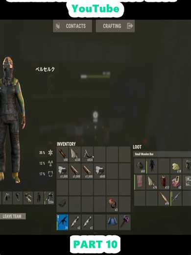 Diskusi Parasites 4: 1000 Hari di Server Cina Rust