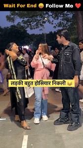 2.7M views · 10K reactions | Funny question answer asking cute collage girls | Part - 221 | #azharpirdhan please the video its apprecites alot Dont take this video as real,just for fun for more entertainment , jokes video IMPORTANT NOTICE - permission has been taken from all the people show in this video to upload | Azhar Pirdhan | Facebook