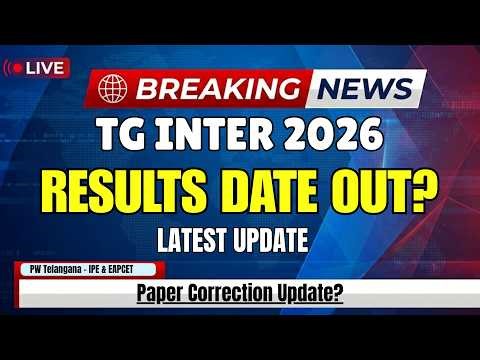 Breaking News 🔥 TG Inter Results 2026 Date Out 🤯 | Check Now | Telangana IPE Results