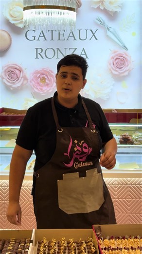 بدأتي تجهيزات العيد ؟ 🤔 لا يفوتك انواع متعدد و بقات من اجمل انواع الحلويات من لمسات رونزا ❤️ 🏠موقع المحل مفترق الطرق نزل المالي مقابل فاست فود bvb 🌙#رمضان_كريم🌙 خدمة التوصيل متوفرة :0668841096 توقيت العمل :من 8صباحا الى غاية 1بعد منتصف الليل #gateau #عيد #حلويات #عيد_الفطر عيد_سعيد gateaux eloued وادي algerian viral vpn اعياد الوادي_سوف gateaux algerian⁩⁩