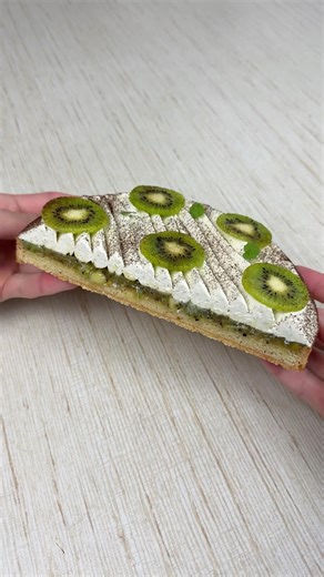 Tarte kiwi vanille
