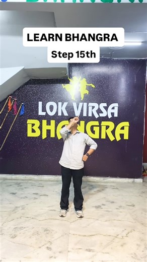 Bhangra Dance Tutorial Easy Step 15th | @d‪@diljitdosanjh‬#bhangra #tutorial #learnbhangra #shorts