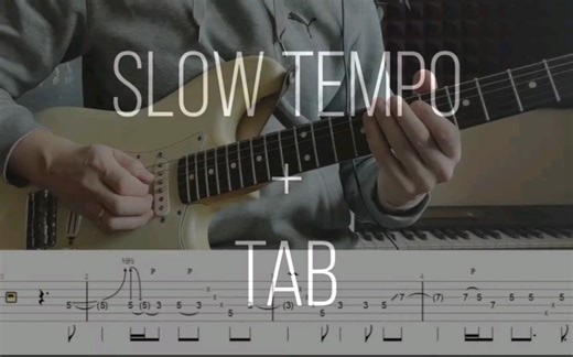 Janis Joplin - Move over Guitar solo cover & slow LESSON