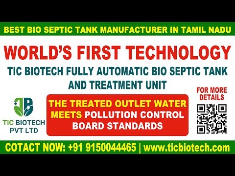 World’s First Fully Automatic Bio Septic Tank | Complete Wastewater Treatment Explained |TIC Biotech