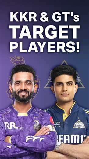 KKR & GT: IPL Auction Strategy, Target Players and Biggest Purse 🎯💰 #shubmangill #KKR #iplauction | Sportskeeda Cricket