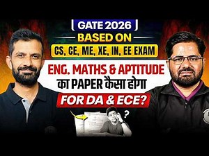 GATE 2026 DA & ECE | Engineering Maths & Aptitude Questions | Based On ME, CE, XE, EE & IN Exam